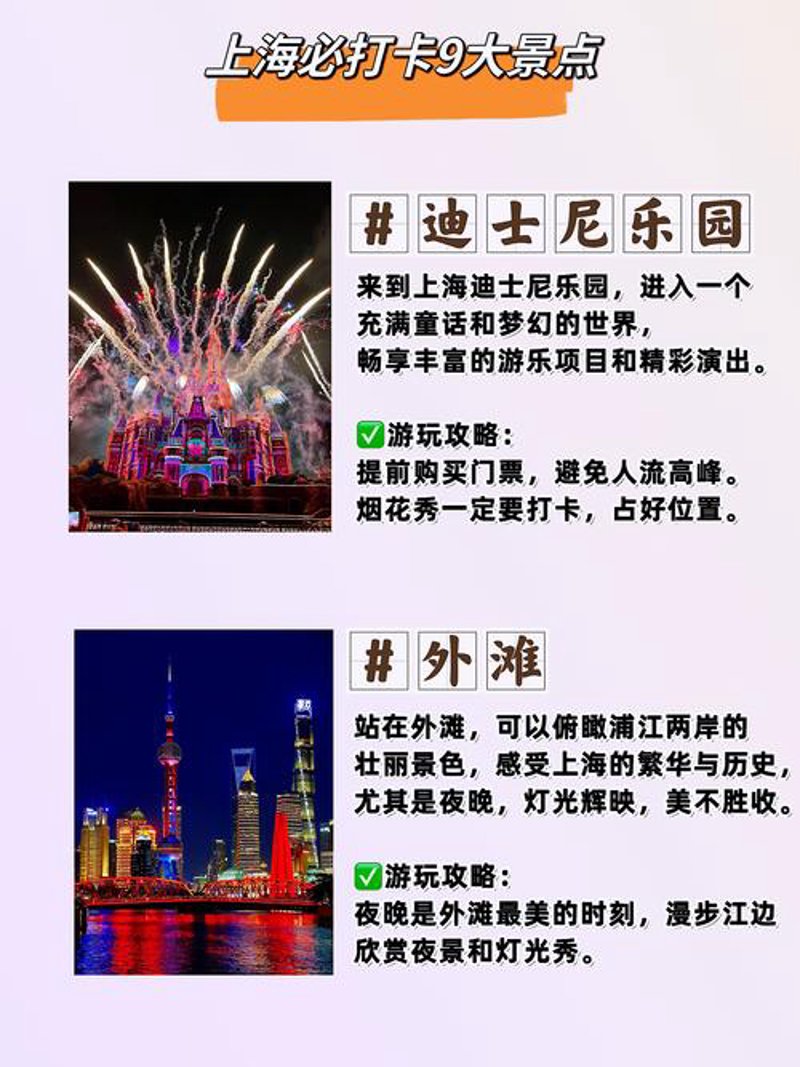 巧克力开心乐园：甜蜜滋味背后的行业新趋势